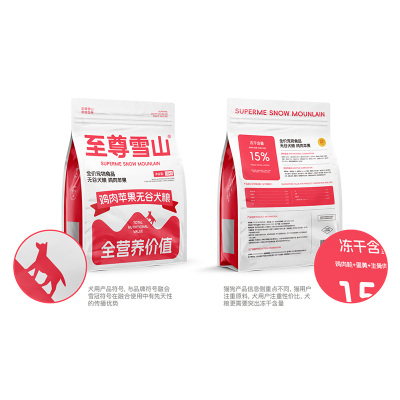 dog dry food chicken with apple